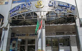 توليب إن الرياض